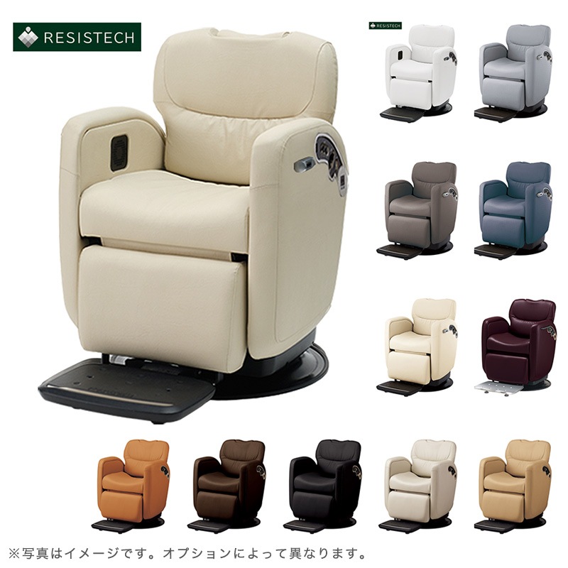 タカラベルモント ルアール(LUAR) 多機能電動チェア スタンダードタイプ 単動・ステップ一体型