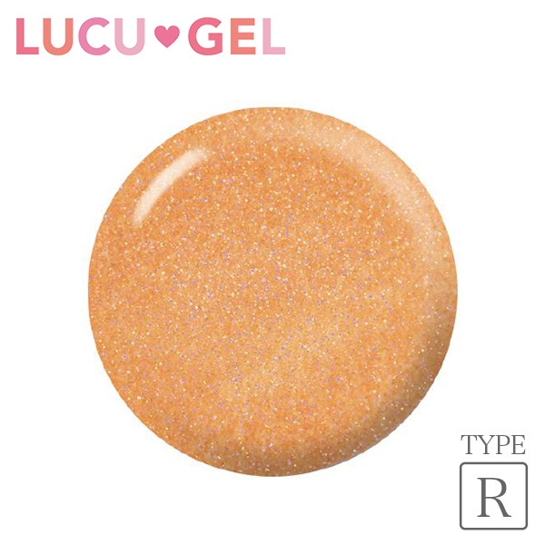 LUCUGEL カラージェル 偏光ラメパール CLR14（ラメ）