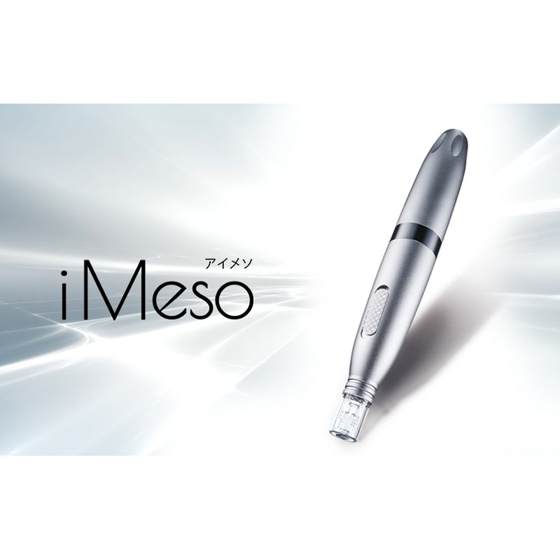 iMeso(アイメソ) シルバー 浸透メソチップの通販｜美セラ