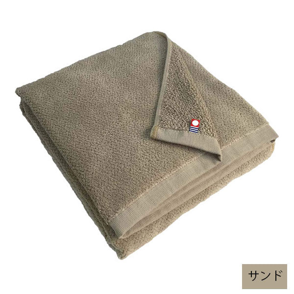今治タオル 業務用カラーバスタオル 70×130cm 1,100匁 （1枚