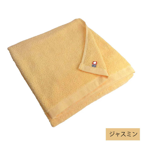 今治タオル 業務用カラーバスタオル 70×130cm 1,100匁 （1枚