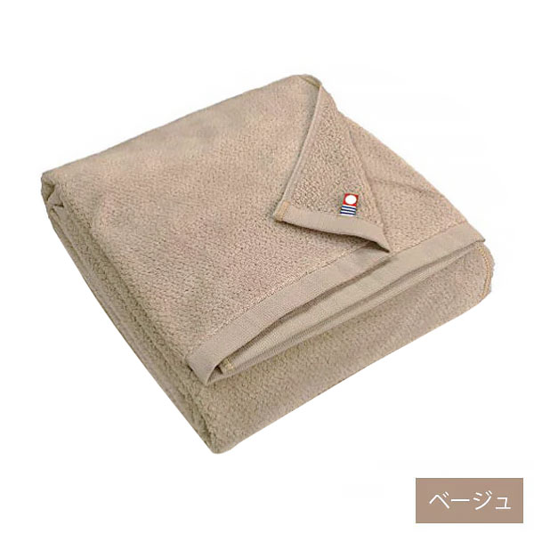 今治タオル 業務用カラーバスタオル 70×130cm 1,100匁 （1枚