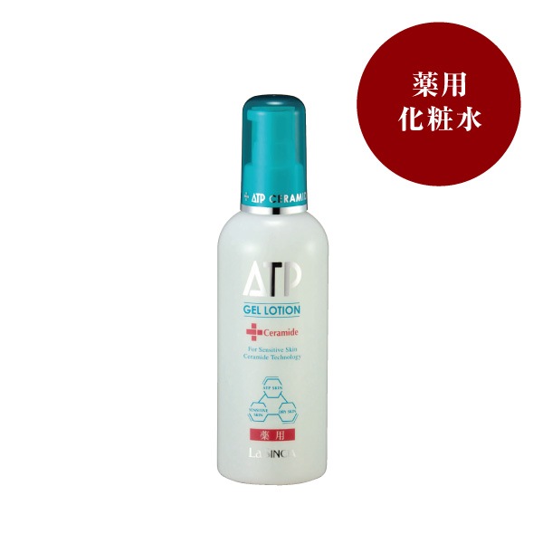 ラシンシア 薬用ATP ゲルローション 200mL 医薬部外品 店販可の通販