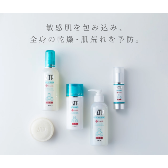 ラシンシア 薬用ATP ゲルローション 200mL 医薬部外品 店販可の通販