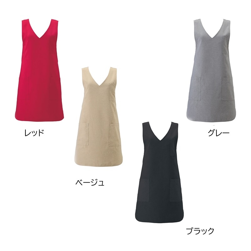T-6880 エプロン 4色 チトセ CHITOSE キャララ Calala