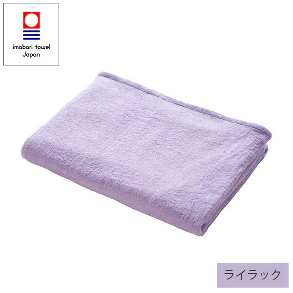 今治タオル 業務用パイル大判シーツ ベッドカバー 140×230cm 3,540匁 パイル加工【10色以上選択可能】