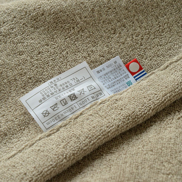 今治タオル 業務用パイル大判シーツ ベッドカバー 140×230cm 3,540匁 パイル加工【10色以上選択可能】