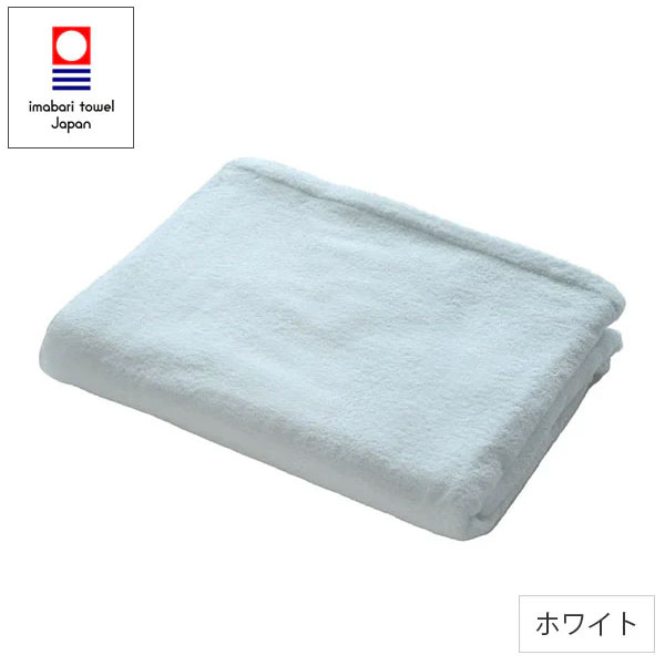 今治タオル 業務用パイル大判シーツ ベッドカバー 140×230cm 3,540匁 パイル加工【10色以上選択可能】