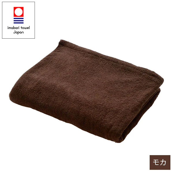 今治タオル 業務用パイル大判シーツ ベッドカバー 140×230cm 3,540匁 パイル加工【10色以上選択可能】