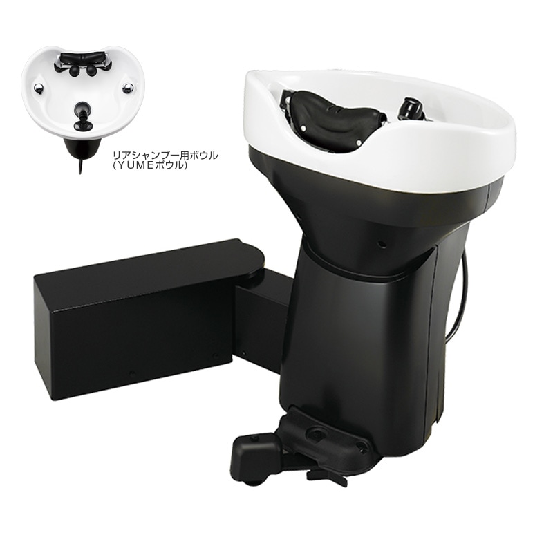 【round】ユメ エスポアール リアシャンプーボウルのみ round】ユメ エスポアール リアシャンプーボウルのみ round】ユメ
