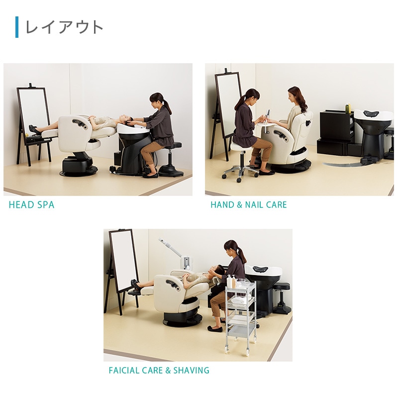 タカラベルモント YUME SWING リアシャンプー用ボウル（複数オプション