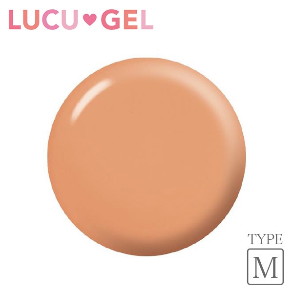 LUCUGEL カラージェル シャドー BEM16（マット）