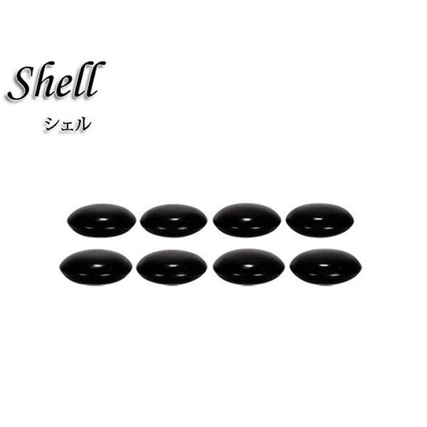 ホットストーン シェル型顔用玄武岩 8個セット(直径約4.5cm 厚み約2.0cm)ハワイアンロミロミマッサージ