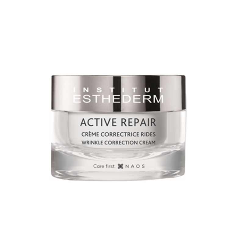 エステダム リペア ライト クリーム 50ml 店販可の通販｜美セラ