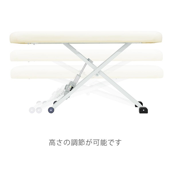 電動昇降マッサージベッド フォンタナ フィレンツェ e-チルト30 幅75cm 低反発クッション 約60kg