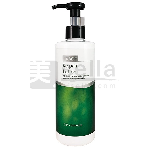 RローションN 300mL 業務用 LABO+（ラボプラス）