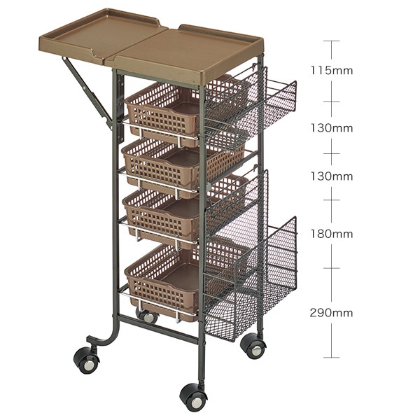 カウンターワゴン C-196 5段 カラー4色 日本製