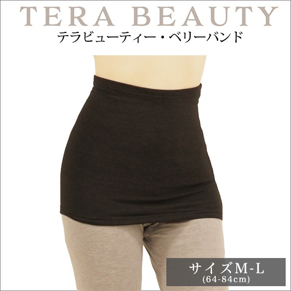 テラビューティー ベリーバンド TB-005 M-Lサイズ（64-84cm）