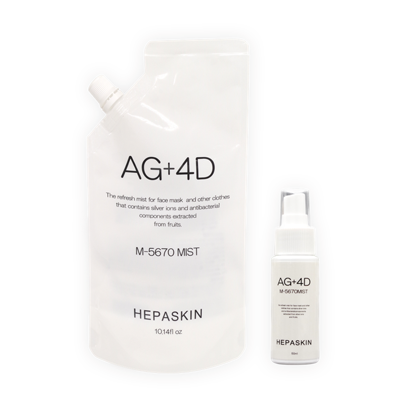 HEPASKIN(ヘパスキン) AG+4Dミスト 300ml