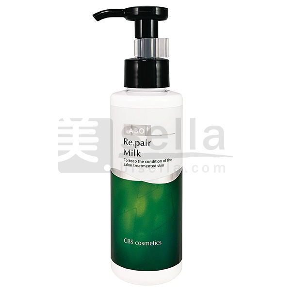 RミルクN 150mL業務用 LABO+(ラボプラス)