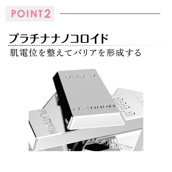 ラシンシア アクアゲル PTクレンジング 180g 店販可