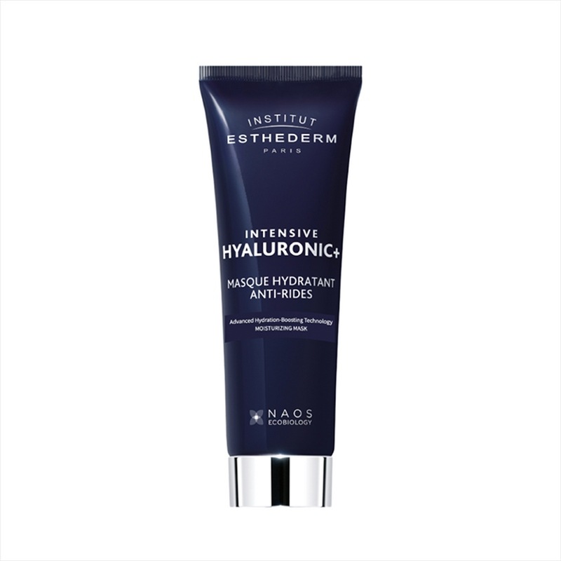 エステダム インテンシブ HA+ マスク 50ml