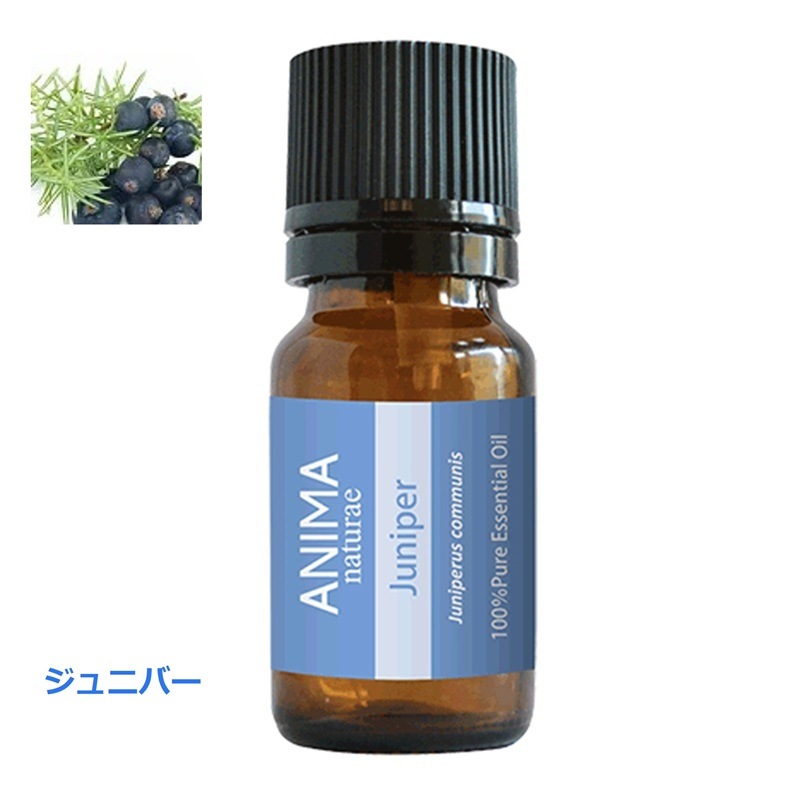 ジュニパー 10ml  ANIMA naturae（アニマ ナチュラエ）