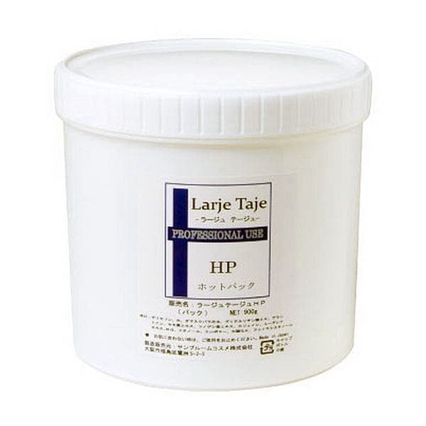 Larje Taje ラージュテージュ ローズマッサージジェルパック 900g 業務用