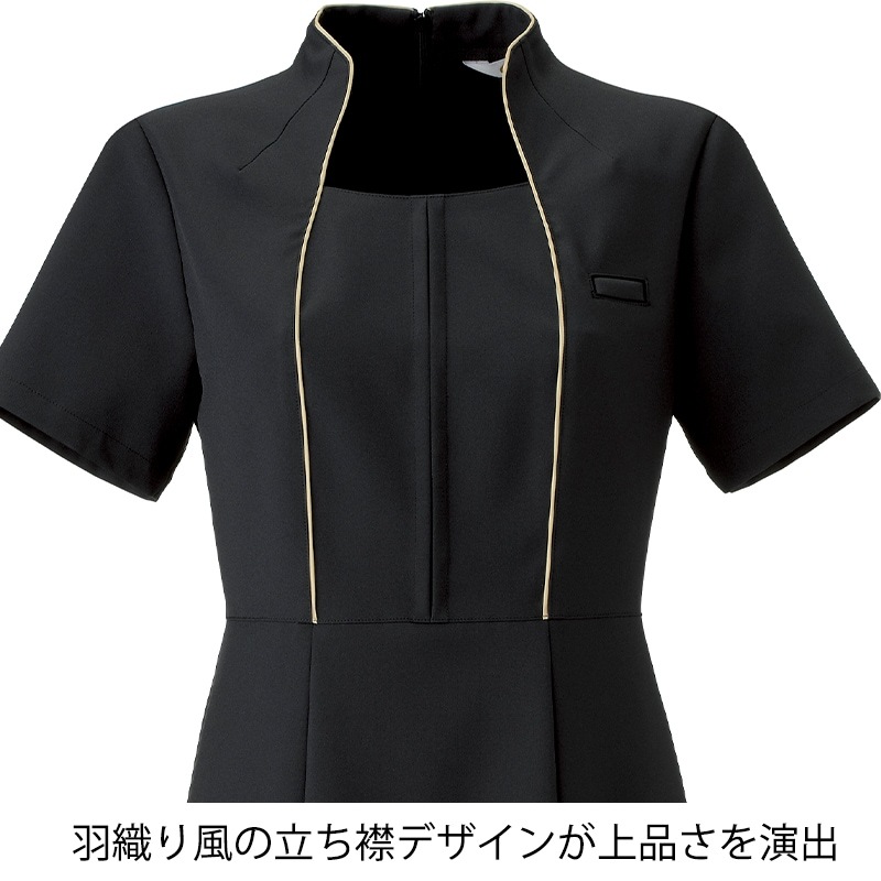 CL-0181 ワンピース クリーム チトセ CHITOSE キャララ Calala