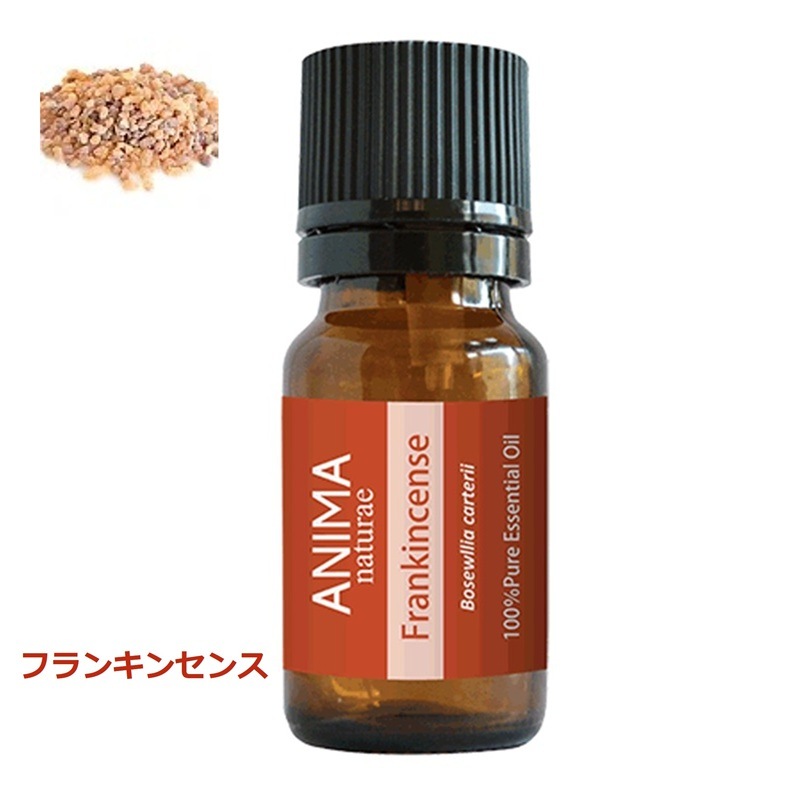 フランキンセンス 10ml ANIMA naturae（アニマ ナチュラエ）