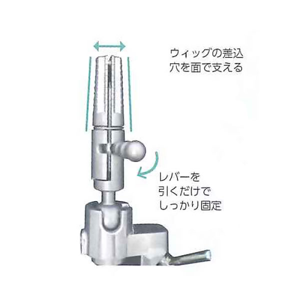 BESTON clamp（ベストン クランプ）