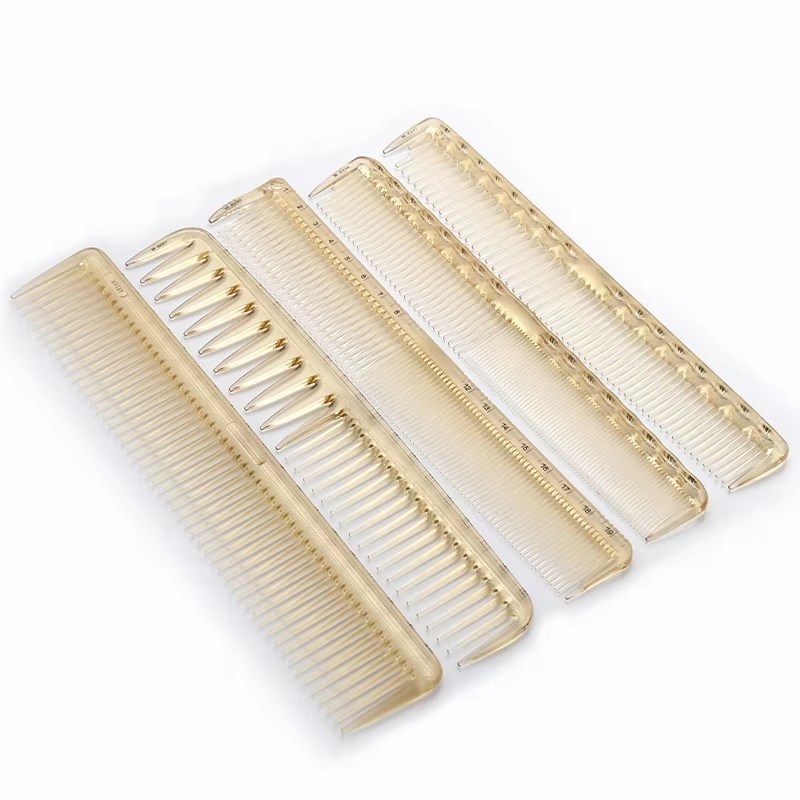 業務用 ヘアコーム ベージュ コンパクト 2500枚セット　新品未使用 ワイドカットコーム 長さ20cm 幅3.5cm ピッチ0.3cm シアーベージュ