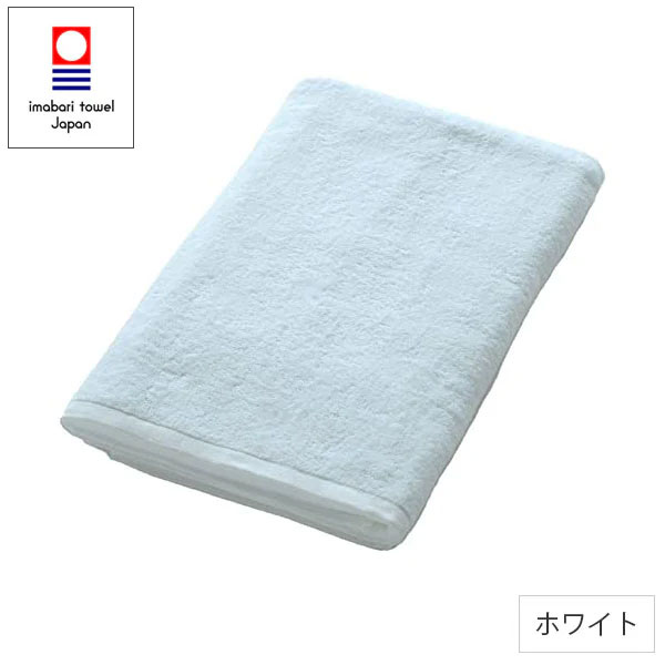 今治タオル 業務用バスシーツ 90×190cm 1,930匁 (1枚約603g) パイル加工