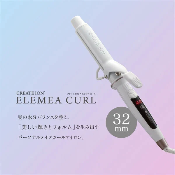 クレイツ エレメアカール 32mm