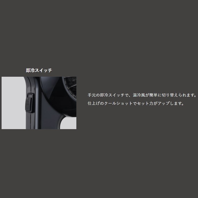 Nobby ヘアードライヤー NB1906 2色（ノビー）
