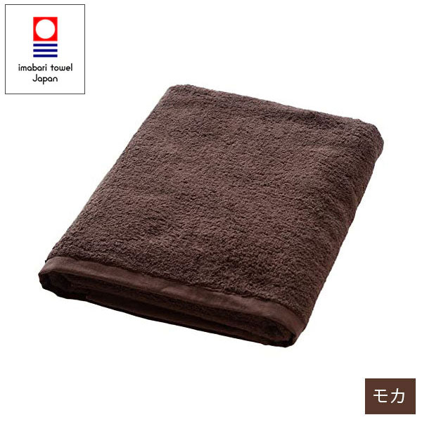 今治タオル 業務用ベッドタオル バスケット 90×160cm 2,300匁 (1枚約719g) パイル加工 【10色以上選択可能】