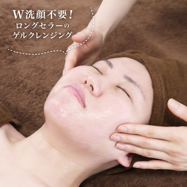 ラシンシア リポデルム クレンジングゲル(詰め替え) 業務用 1000mLの