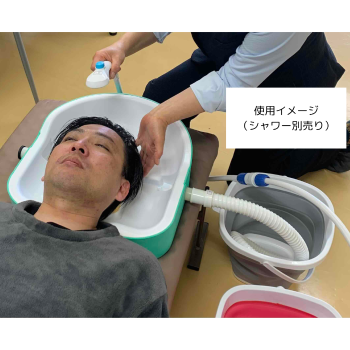 寝たままシャワー洗髪器 シャンプーボール シャワー機能付きフルセット 容器・排水ホースセット 容器ブラック ホワイト