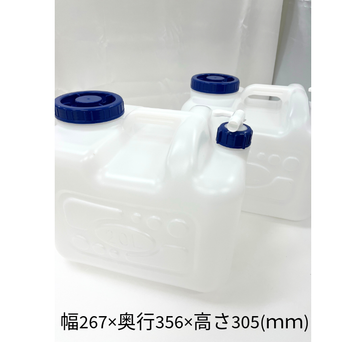 寝たままシャワー洗髪器 シャンプーボール シャワー機能付きフルセット 容器・排水ホースセット 容器ブラック ホワイト