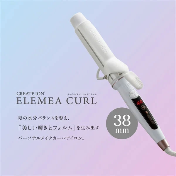 クレイツ エレメアカール 38mm
