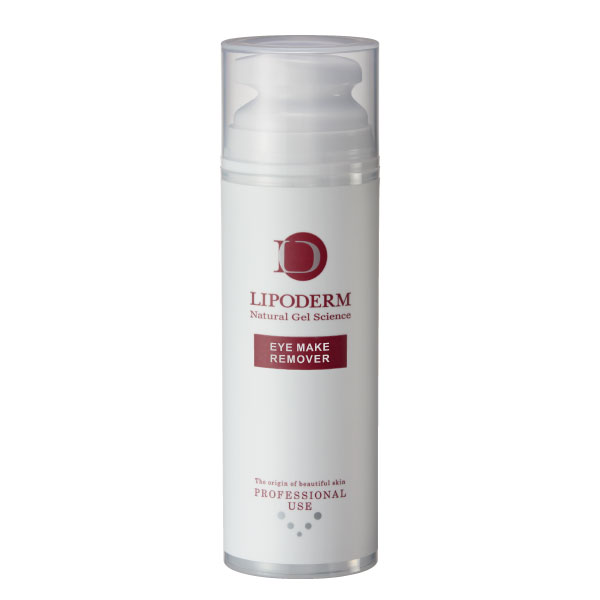 ラシンシア リポデルム アイメイクリムーバー 業務用 150mL