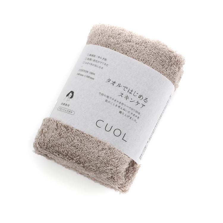 ＜今治タオル＞CUOL タオルではじめるスキンケア ウォッシュタオル 5枚セット（全4色）