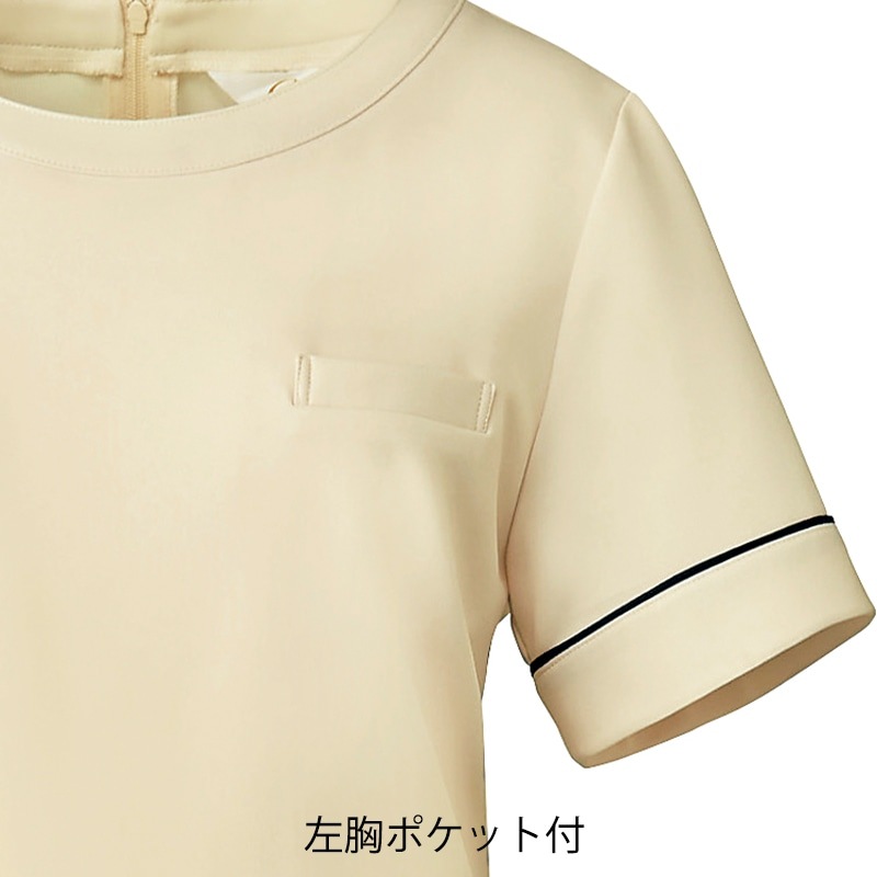 Calala（キャララ）CL-0202 ワンピース (2色 ベージュ ピンク)チトセ CHITOSE