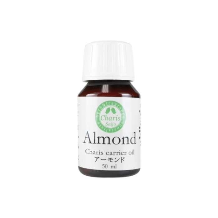 カリス成城 キャリアオイル アーモンド 50ml