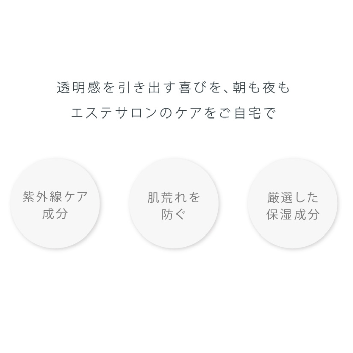 ラシンシア ホワイツエクス クリーム 40g 店販可