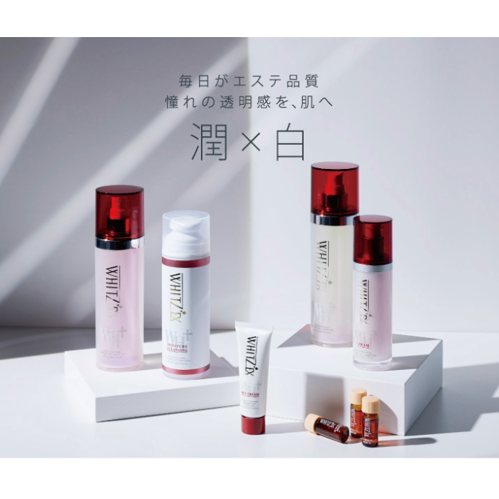 ラシンシア ホワイツエクス クリーム 40g 店販可の通販｜美セラ