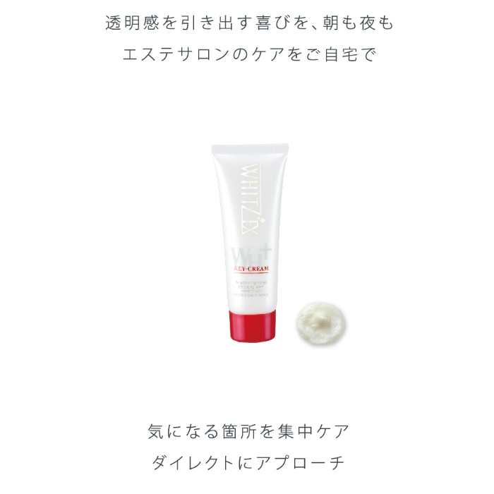 ラプレシア　エクストラクリーム30g×2 新品 ラプレシア エクストラクリームU 業務用150グラム フェイスクリーム