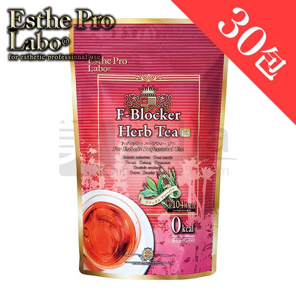 エステプロラボ F-ブロッカー ハーブティープロ 30包