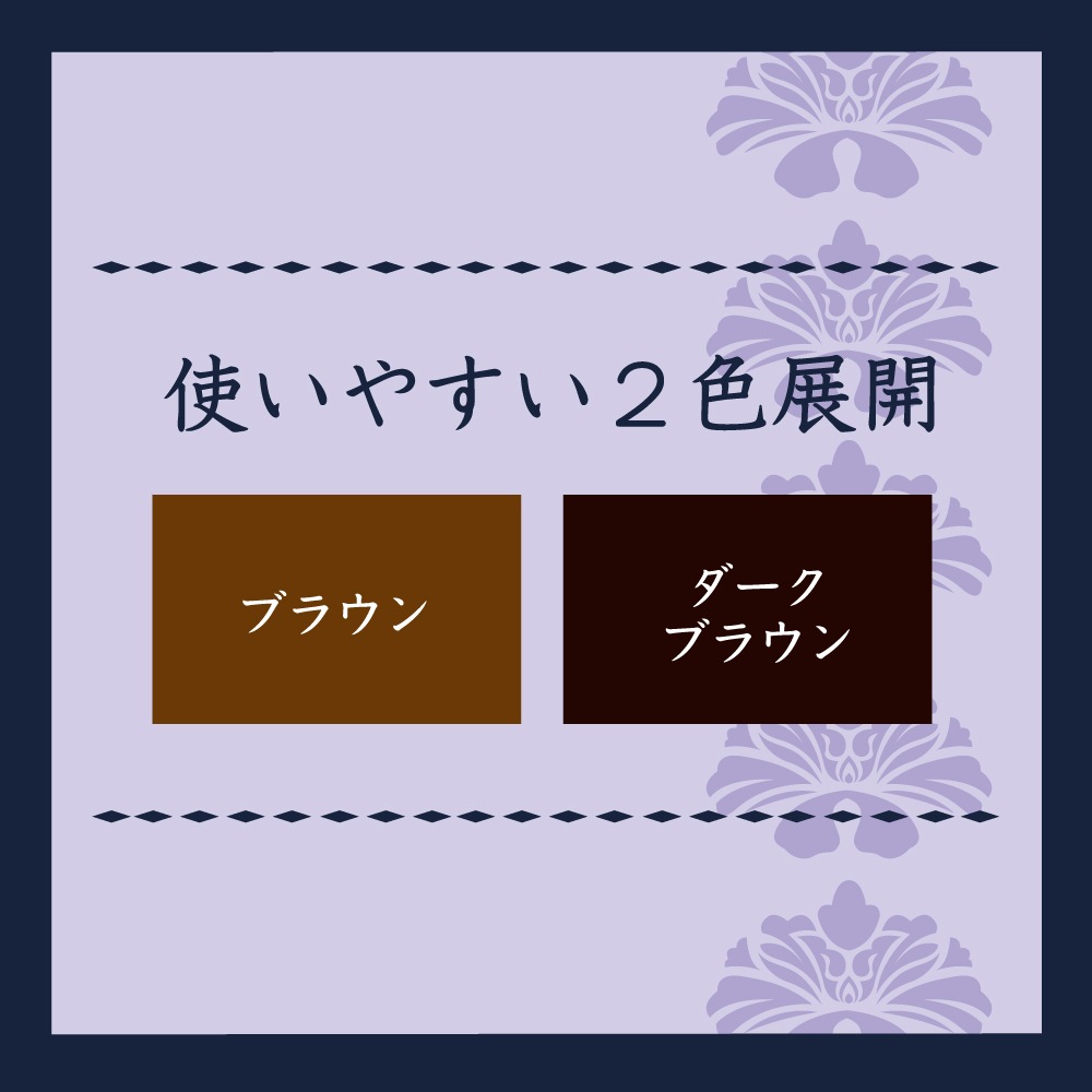 【在庫セール】ウアオ 染っ女カラースプレーＰ ブラウン WUAO 気になる生え際白髪も簡単カバー