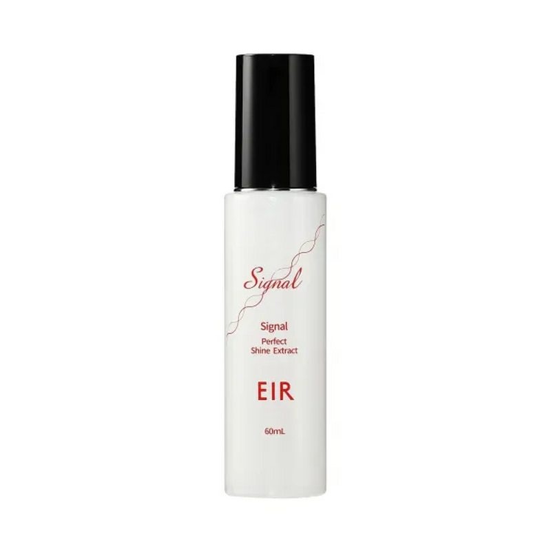 エイルシグナル(EIR Signal) パーフェクトシャインエキス 60ml